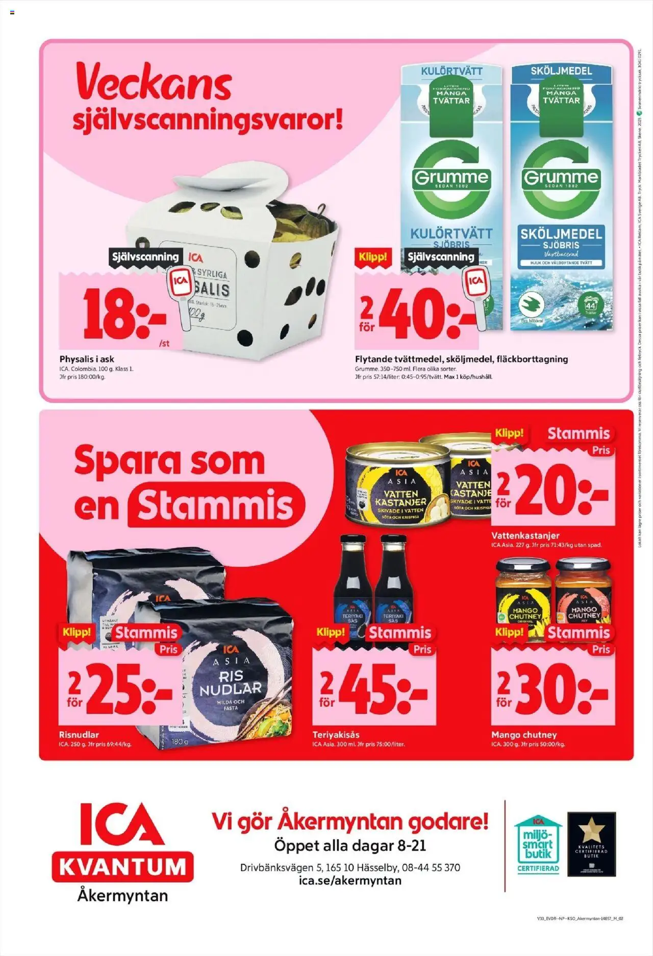 ICA Kvantum reklamblad aktuell från 11.08.2025 | Sida: 10 | Produkter: Sköljmedel, Fläckborttagning, Mango