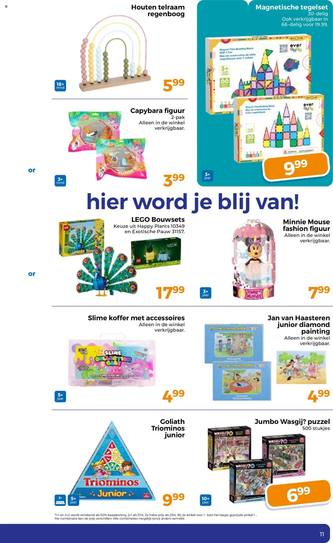  | Pagina: 11 | Producten: Puzzel, Koffer, Kan