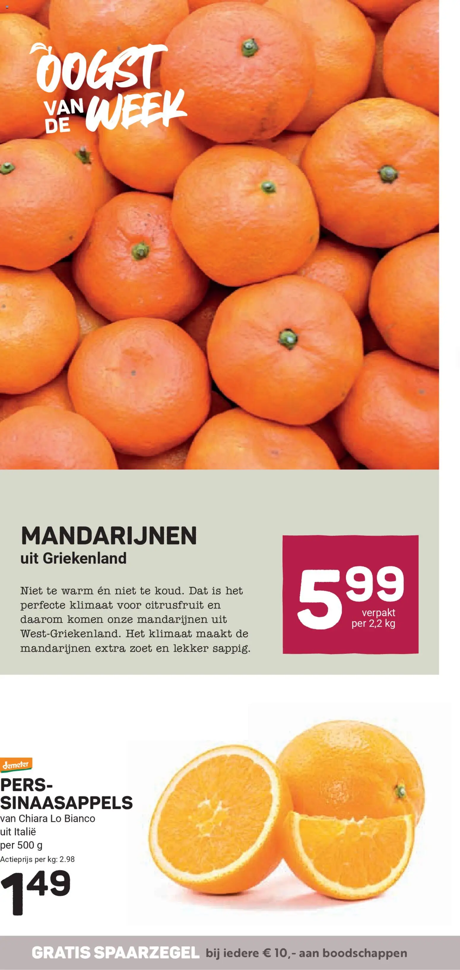 {H1} | Pagina: 10 | Producten: Sinaasappels, Mandarijnen