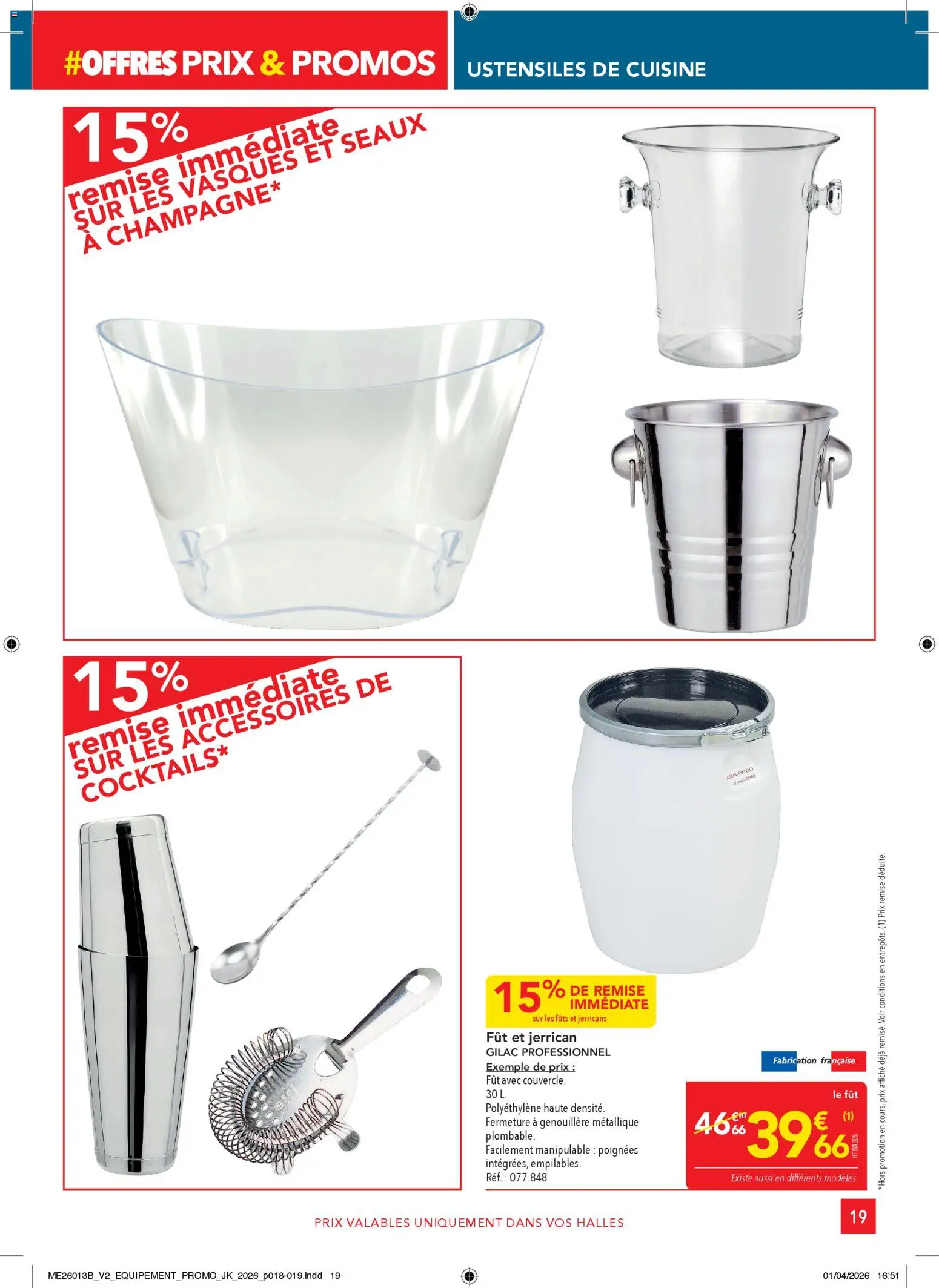 {H1} | Page: 19 | Produits: Poignées