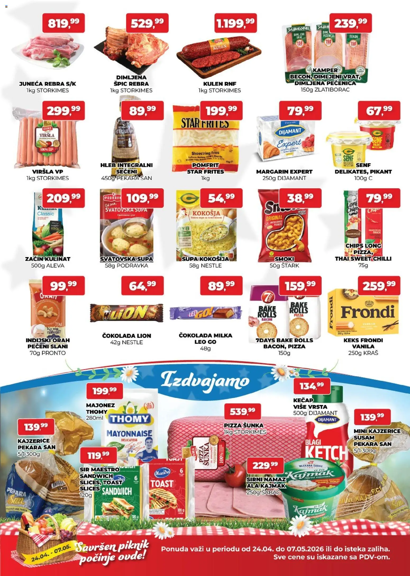 Plus Cash & Carry katalog - važi od 24.04.2026 | Strana: 2 | Proizvode: Margarin, Orah, Pizza šunka, Pečenica