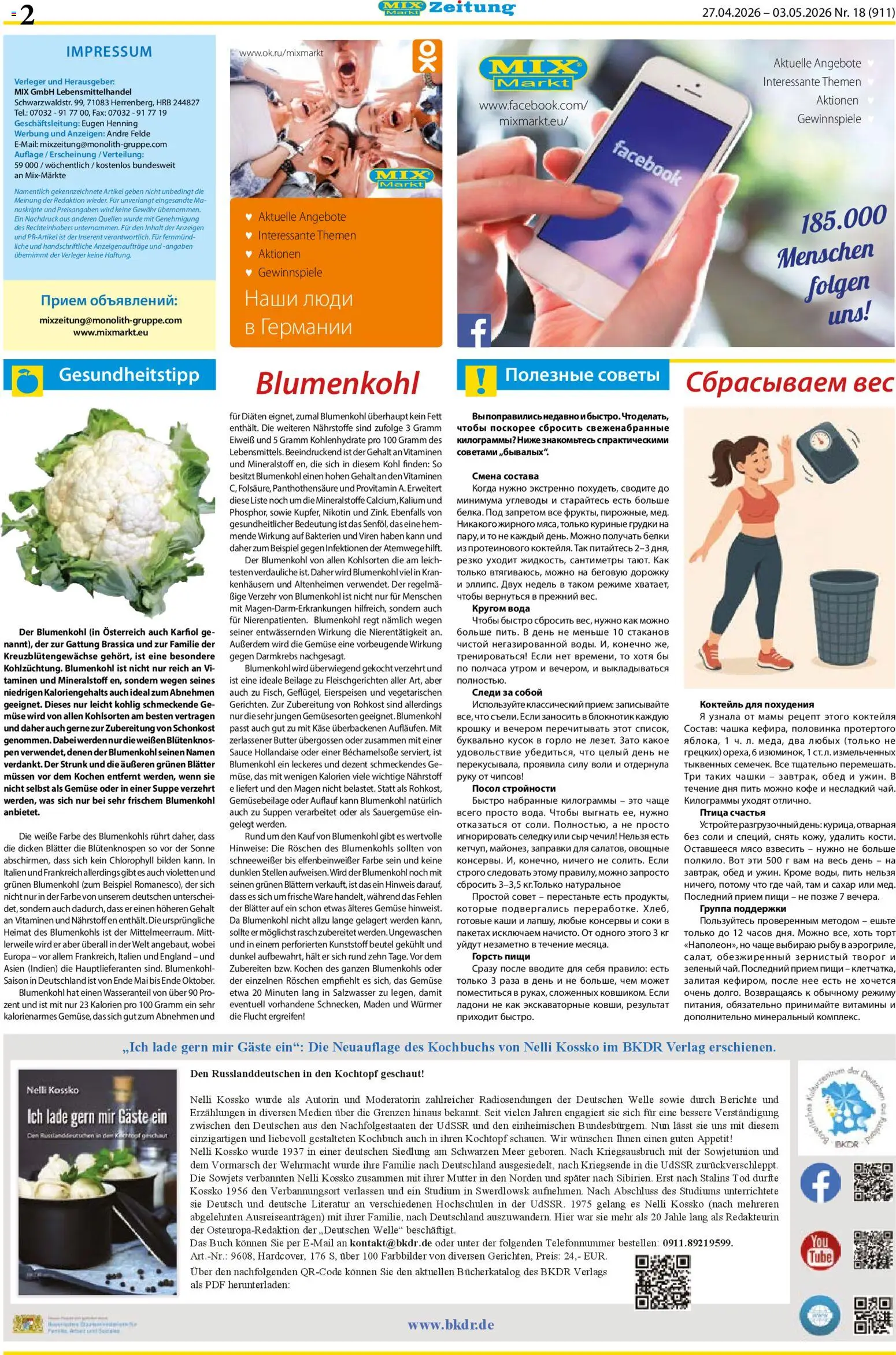 Mix Markt Prospekt – gültig ab 27.04.2026 | Seite: 2