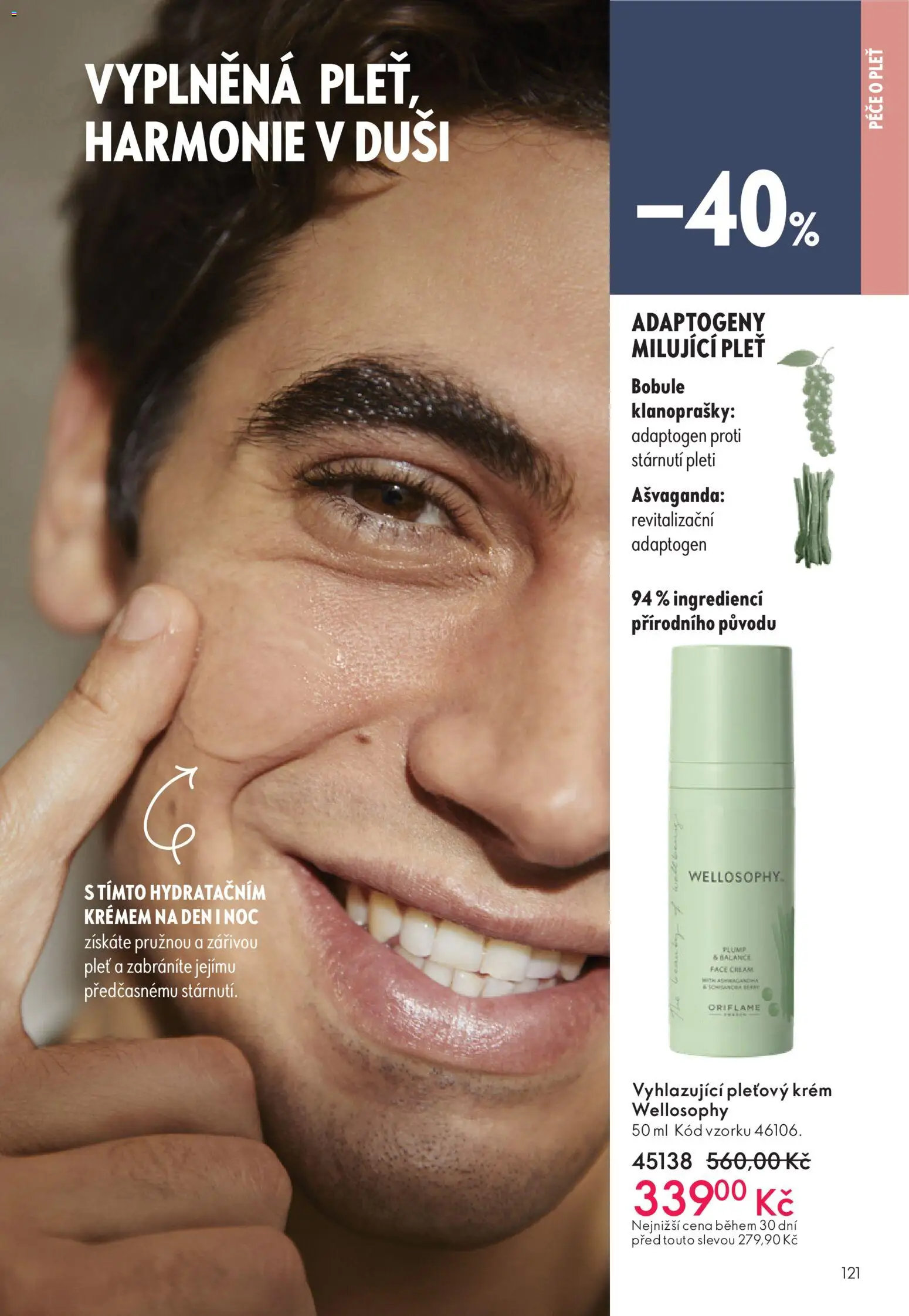 Oriflame Black Friday od 12.11.2025 | Strana: 121 | Produkty: Krém