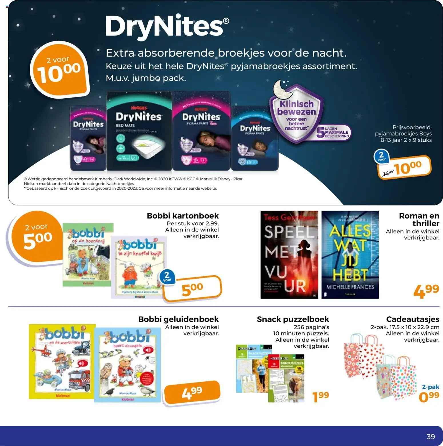 {H1} | Pagina: 39 | Producten: Bed, Boerderij