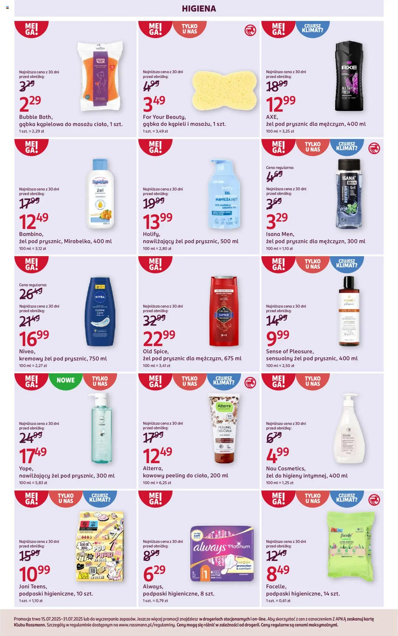 Rossmann Gazetka od 15.07.2025 | Strona: 8 | Produkty: Prysznic, Kawa, Gąbka, Żel pod prysznic