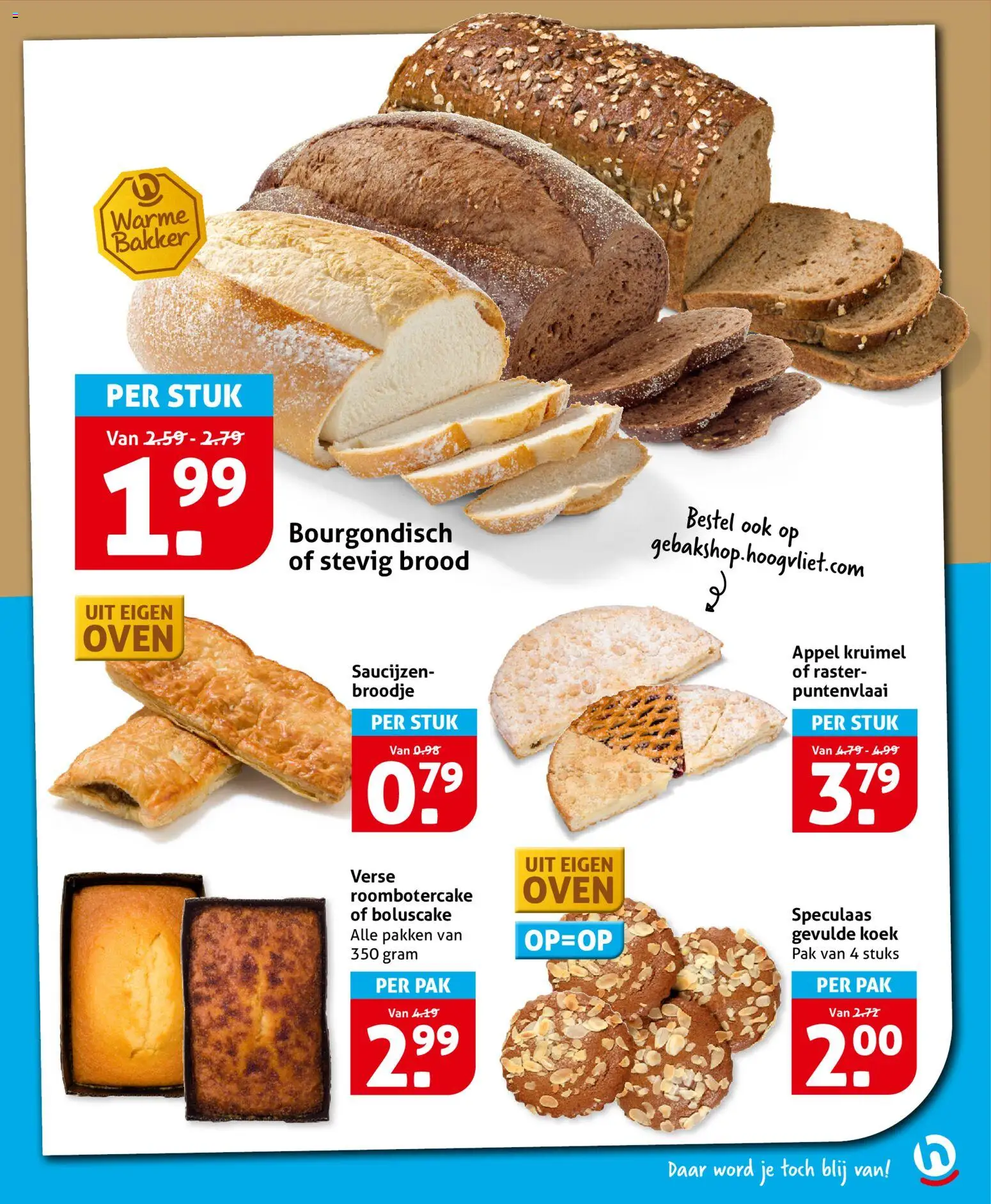 {H1} | Pagina: 21 | Producten: Oven, Broodje, Roombotercake, Appel