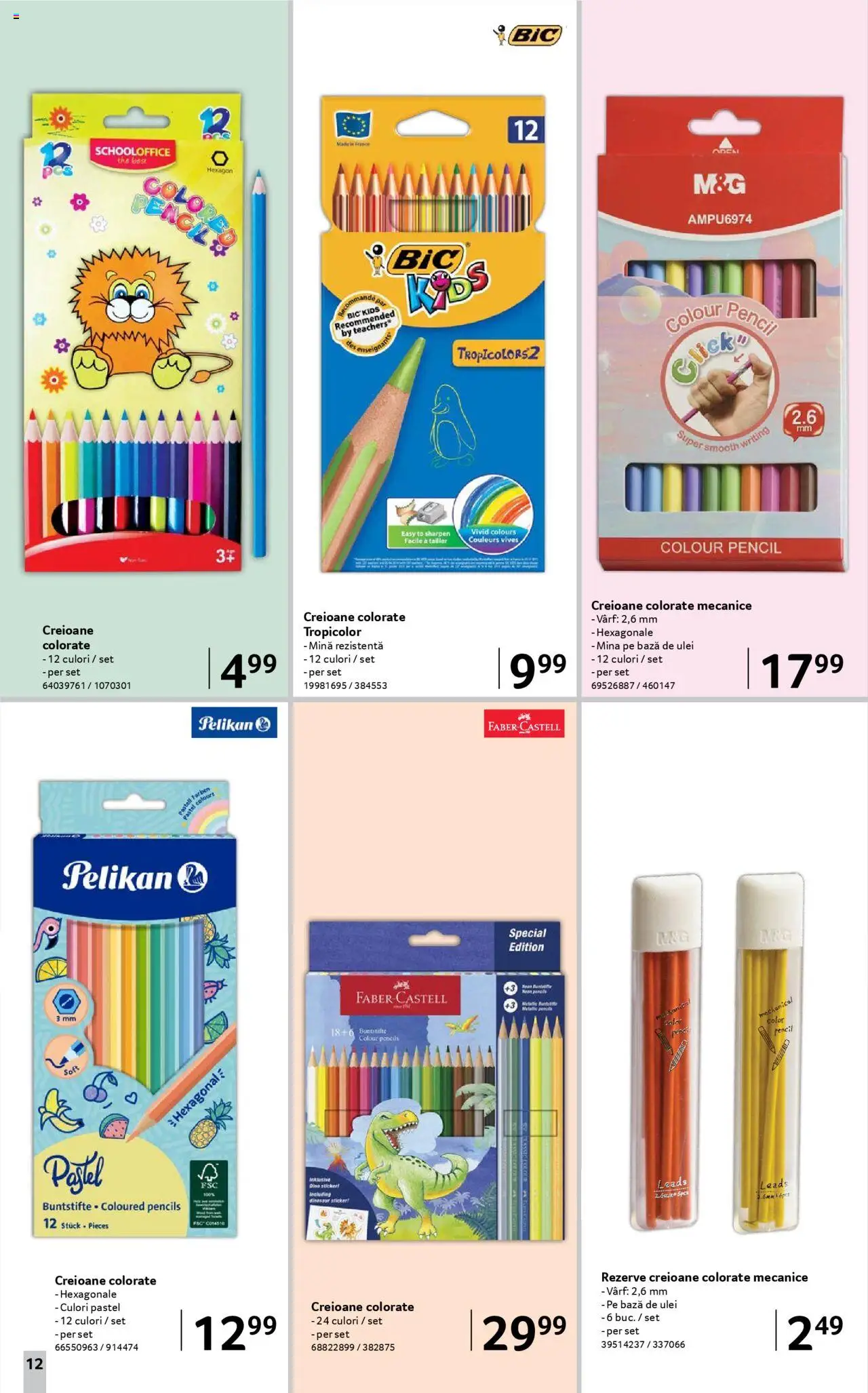 Catalog Selgros - Școala  – valabil de la 08.08.2025 | Pagină: 12 | Produse: Ulei