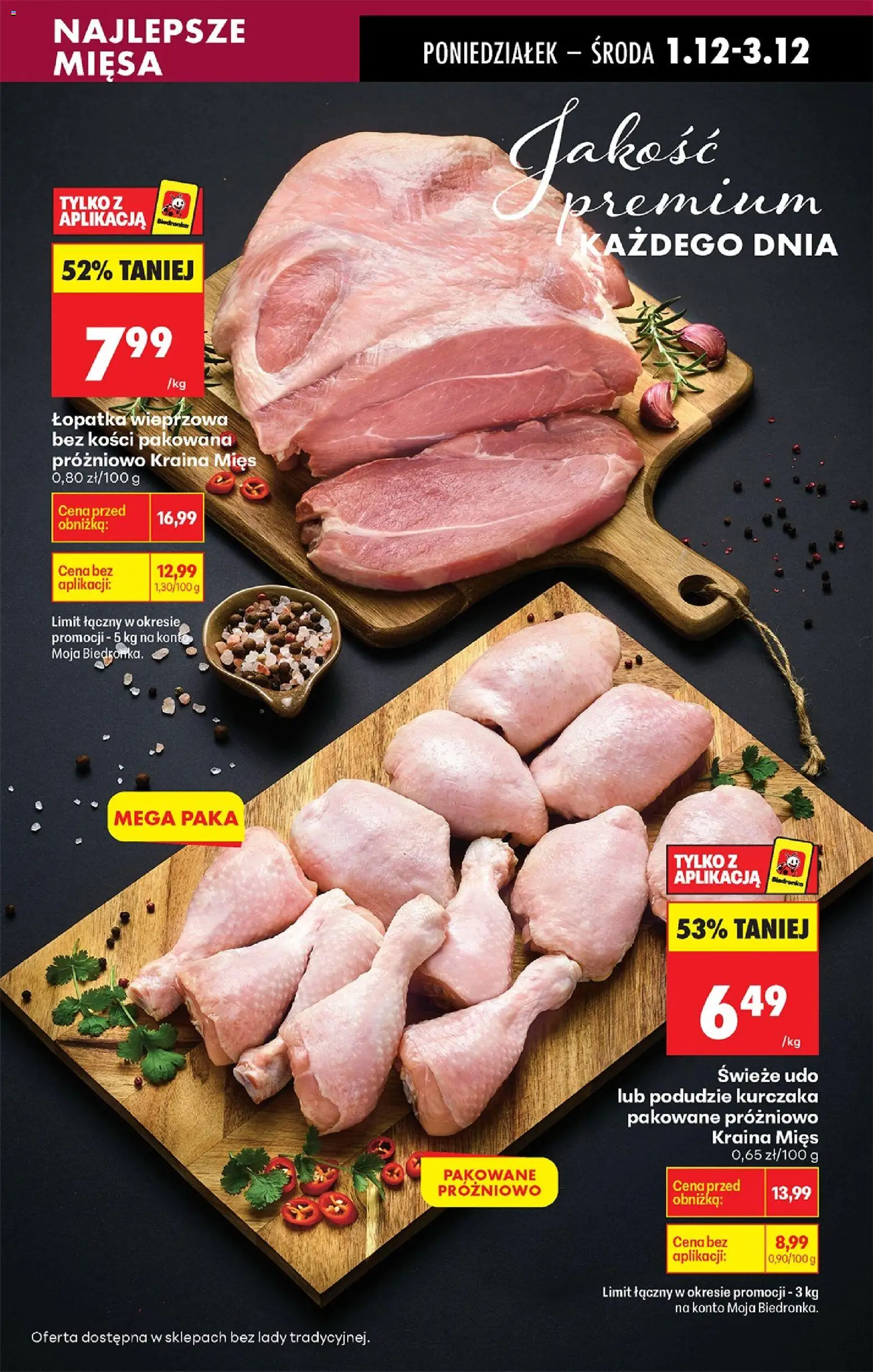 Biedronka gazetka od 01.12.2025 | Strona: 38 | Produkty: Kraina mięs, Łopatka wieprzowa