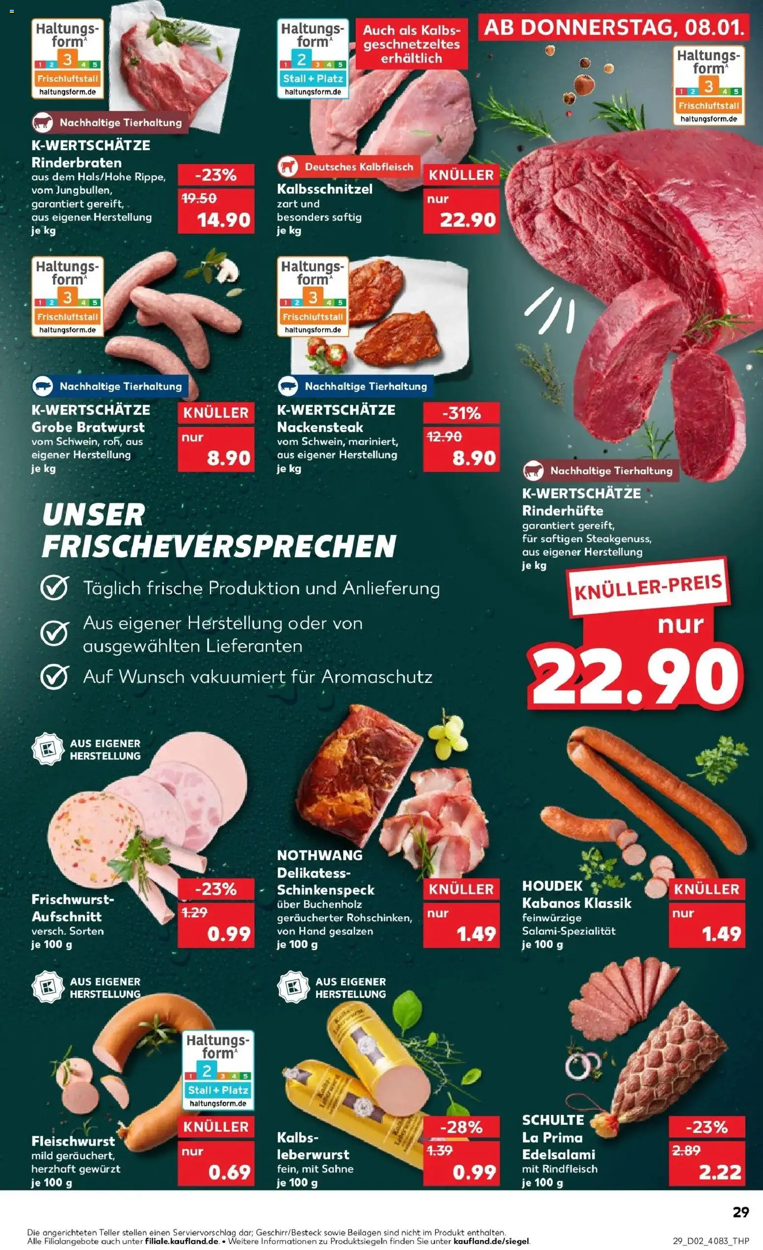 Kaufland prospekt Bocholt	 – gültig ab 11.01.2026 | Seite: 29 | Produkte: Bratwurst, Rindfleisch, Steak, Sahne