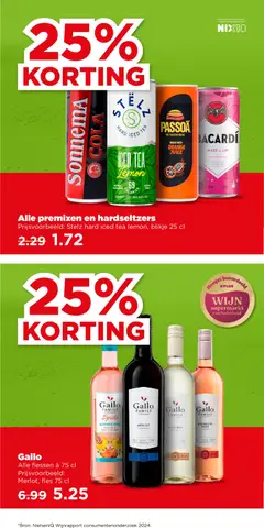 Plus - Folder week 7 - Voorbeeld van een folder van Plus, geldig van 11.02.2026 | Pagina: 31 | Producten: Kan, Fles, Salades, Tonijn