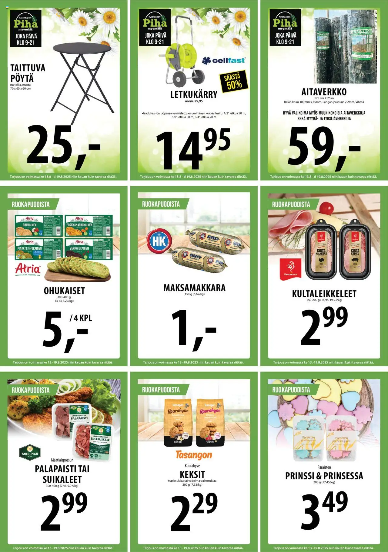  | Sivu: 22 | Tuotteet: Vadelma, Pöytä, Keksit
