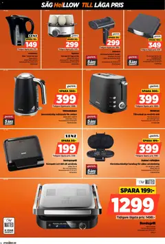 Power - erbjudanden - Förhandsvisning av reklamblad från butik Power aktuell från 27.11.2025 | Sida: 16