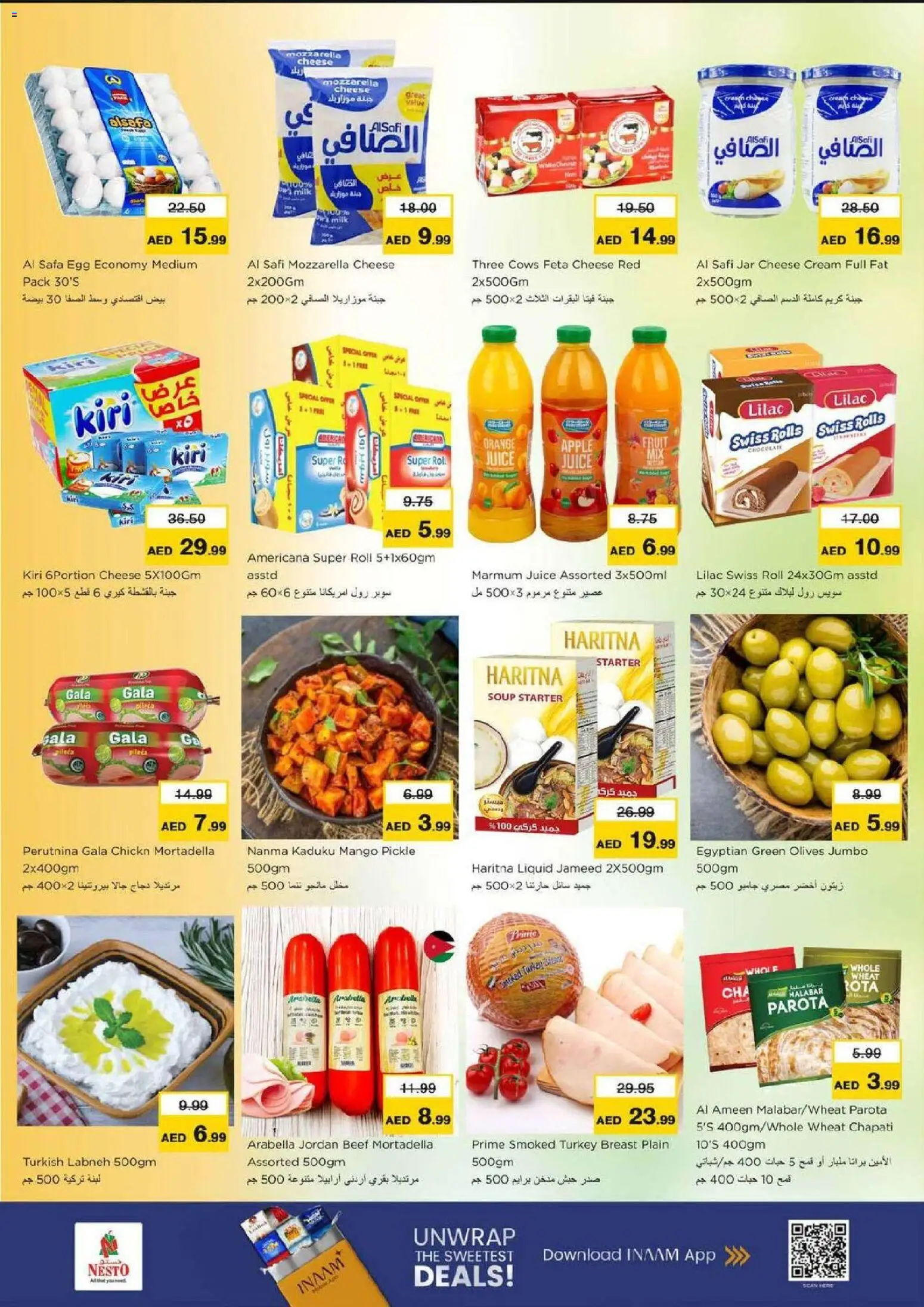 {H1} | Page: 16 | Products: Banány, Fotoaparát, Pizza, Schokolade