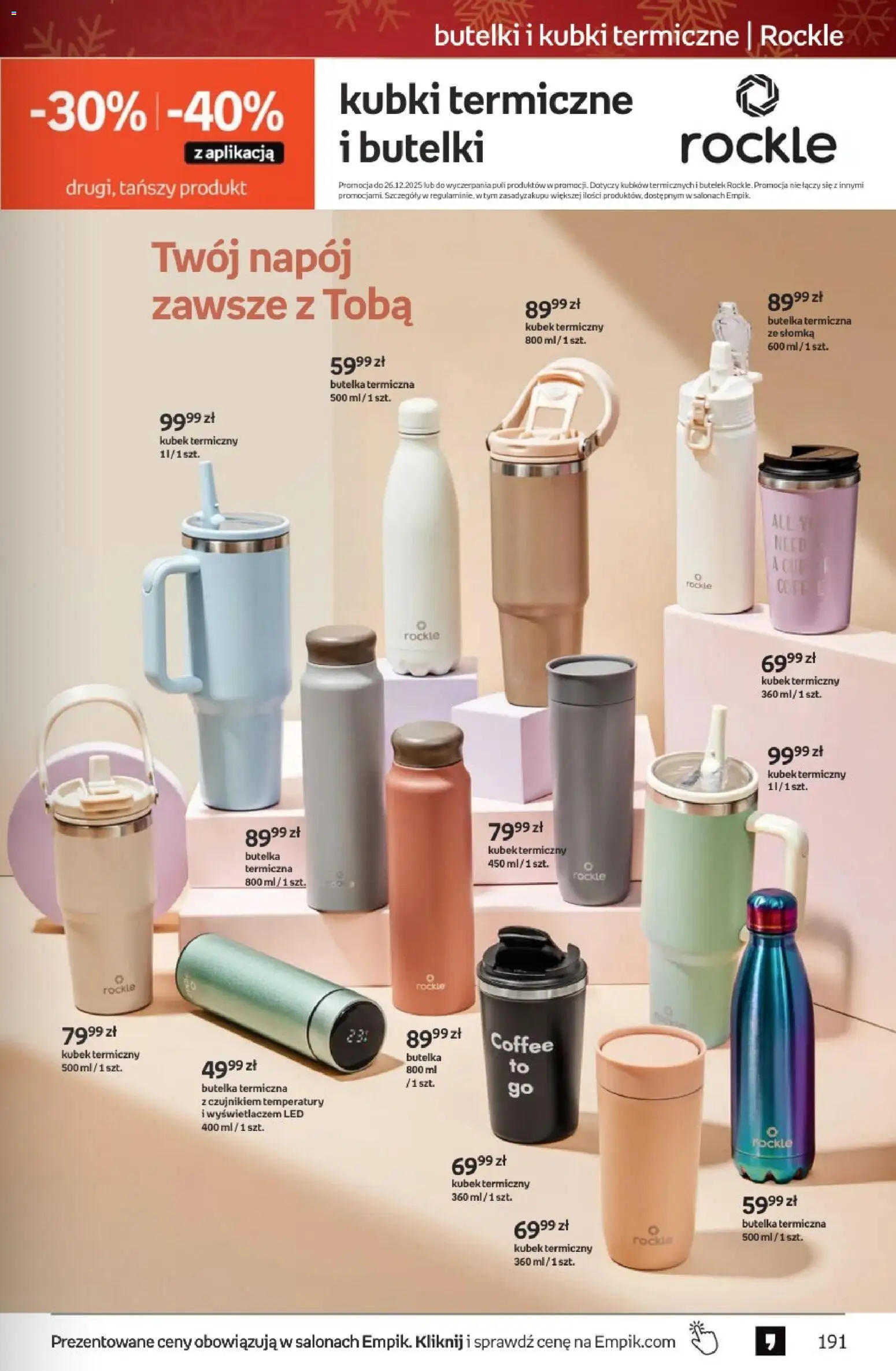 Empik promocje - Tom kultury Zabawki od 10.12.2025 | Strona: 67