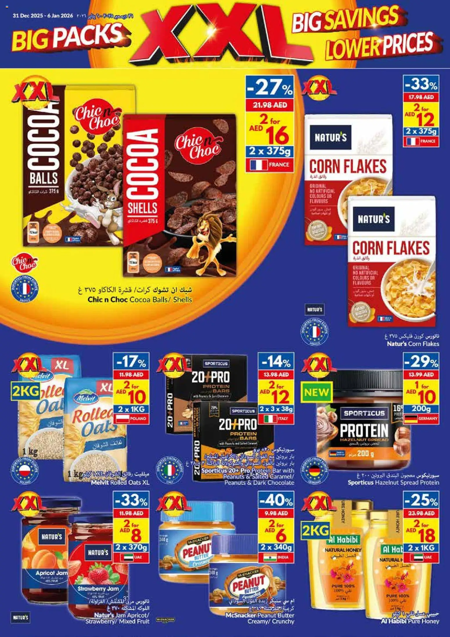 {H1} | Page: 9 | Products: Banány, Ropa