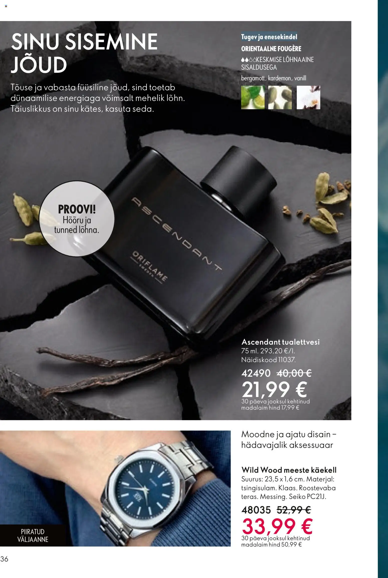 {H1} | Lehekülg: 36