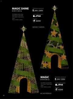 Преглед на HomeMax брошура - Коледно осветление - Офертите са валидни от 10.11.2025 | Страница: 73 | Продукти: Маркуч, Стринг