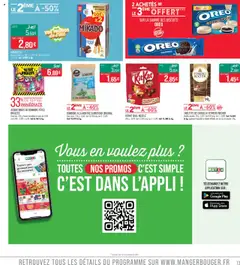  | Page: 13 | Produits: Amande, Menthe, Raffaello, Store