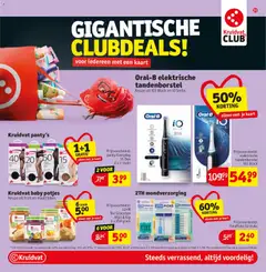 Oral-B elektrische tandenborstel, Keuze uit iO3 Black en iO Smile. Prijsvoorbeeld: elektrische tandenborstel iO3 Black - Voorbeeld van een folder van Kruidvat, geldig van 24.02.2026 | Pagina: 34 | Producten: Tandenborstel, Rijst, Panty, Kip