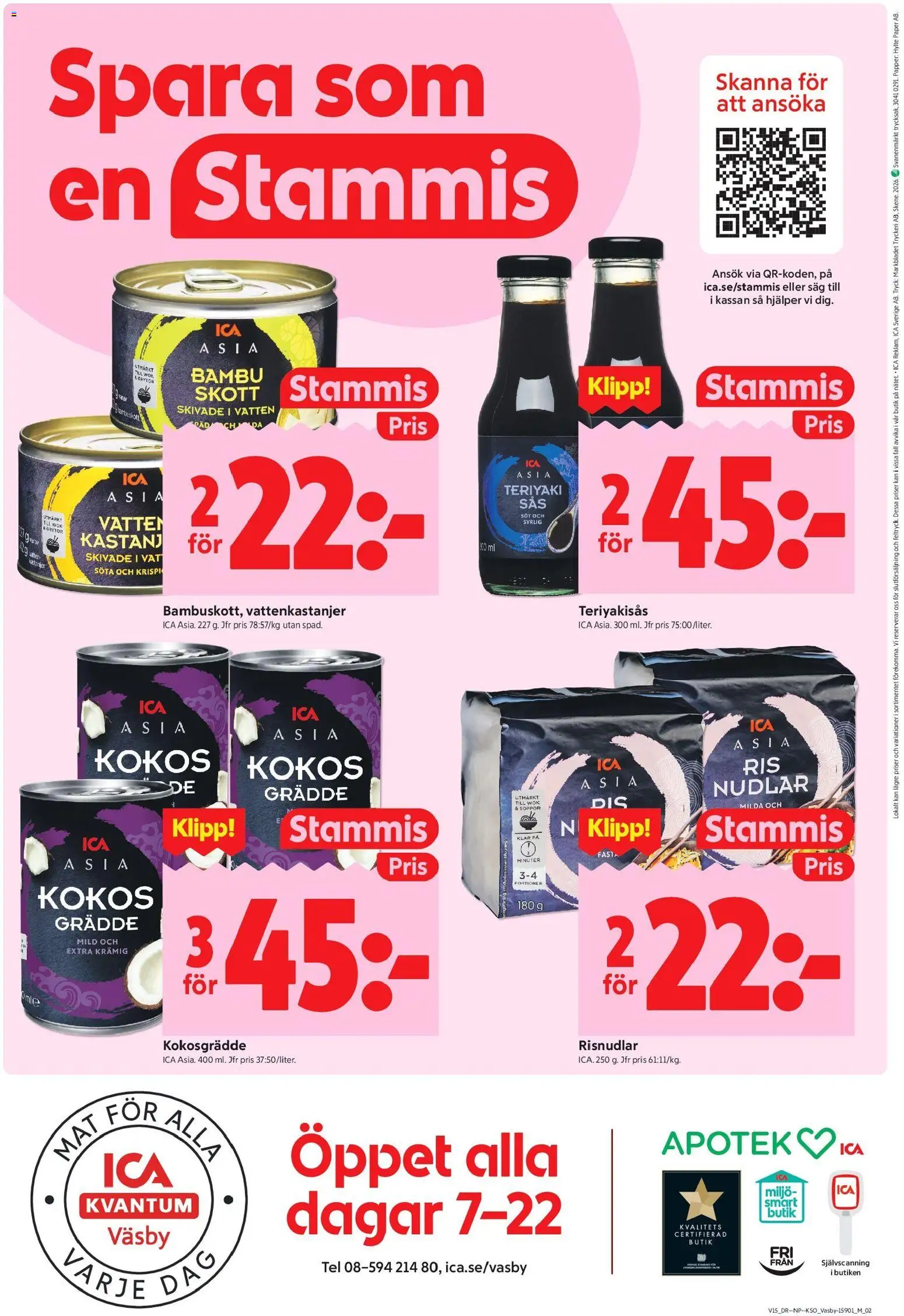 ICA Kvantum reklamblad aktuell från 06.04.2026 | Sida: 8 | Produkter: Såg, Grädde