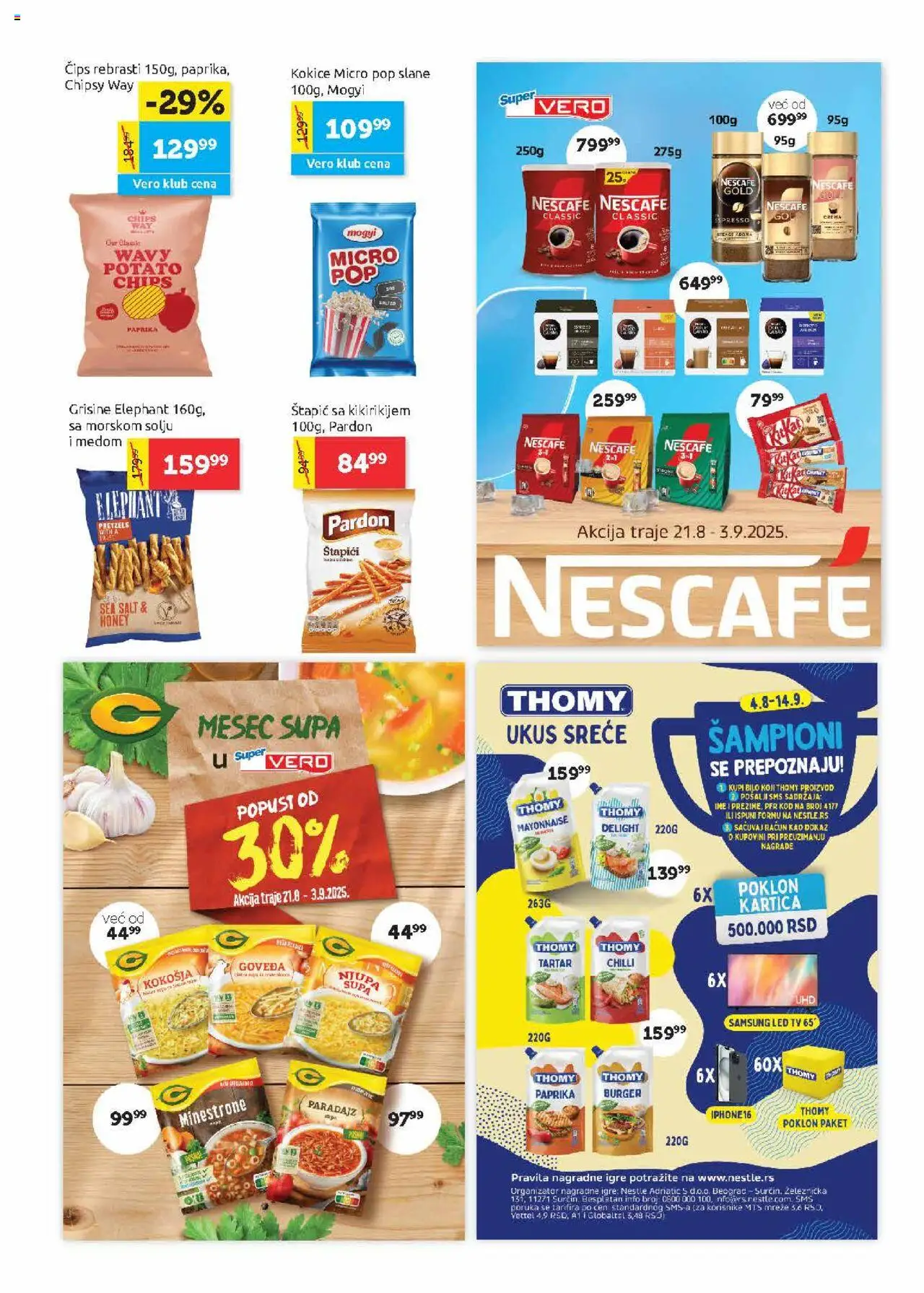 SuperVERO katalog - važi od 21.08.2025 | Strana: 15 | Proizvode: Čips, Miš, Burger, Paprika
