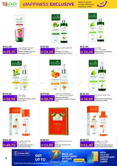 Preview of Lulu Hypermarket - Happiness Week - Dubai & Northern Emirates valid from 01.12.2025 | Page: 6 | Products: Βοδινό κρέας, Plantefars