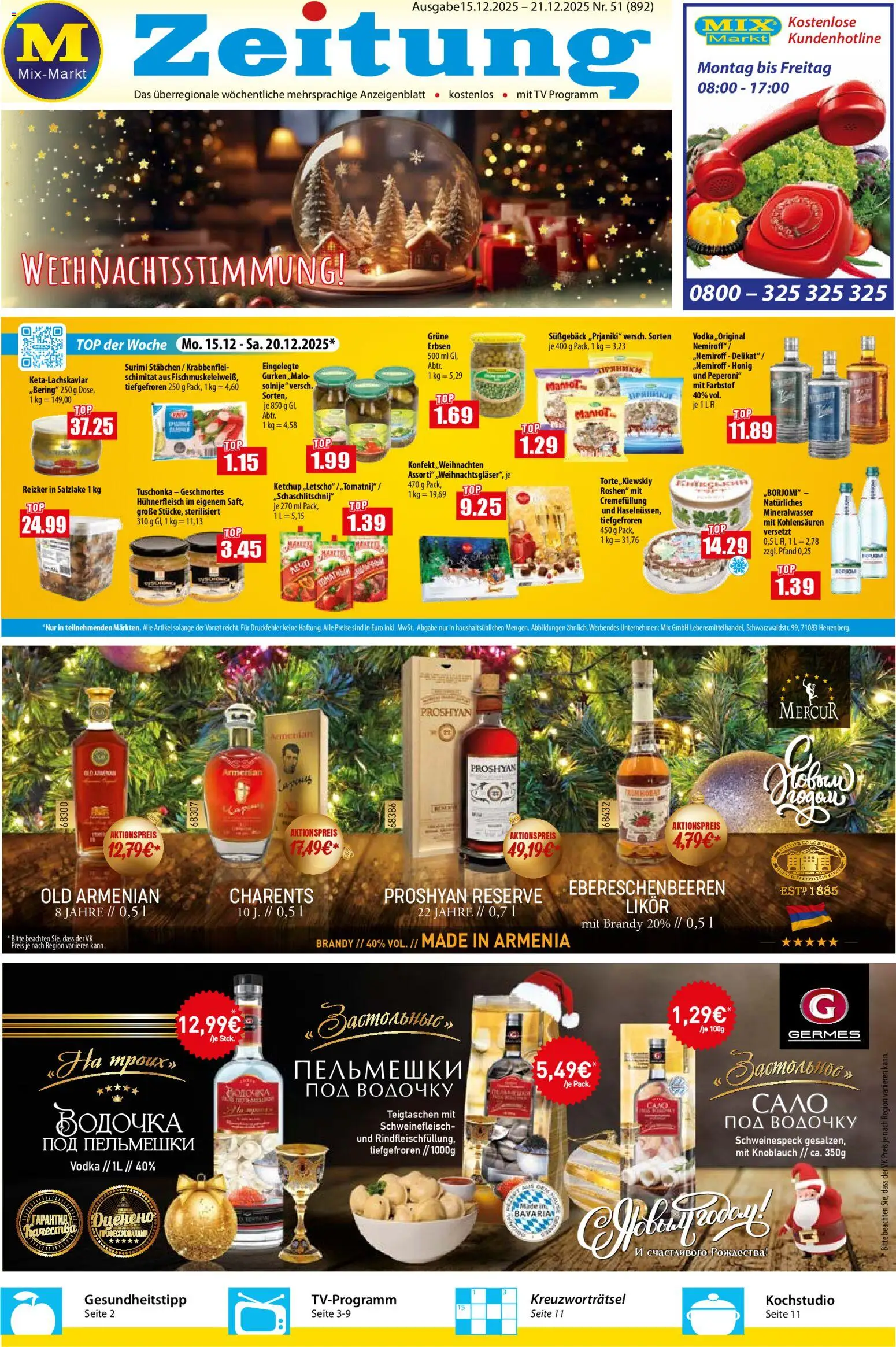 Mix Markt Prospekt – gültig ab 15.12.2025 | Seite: 1