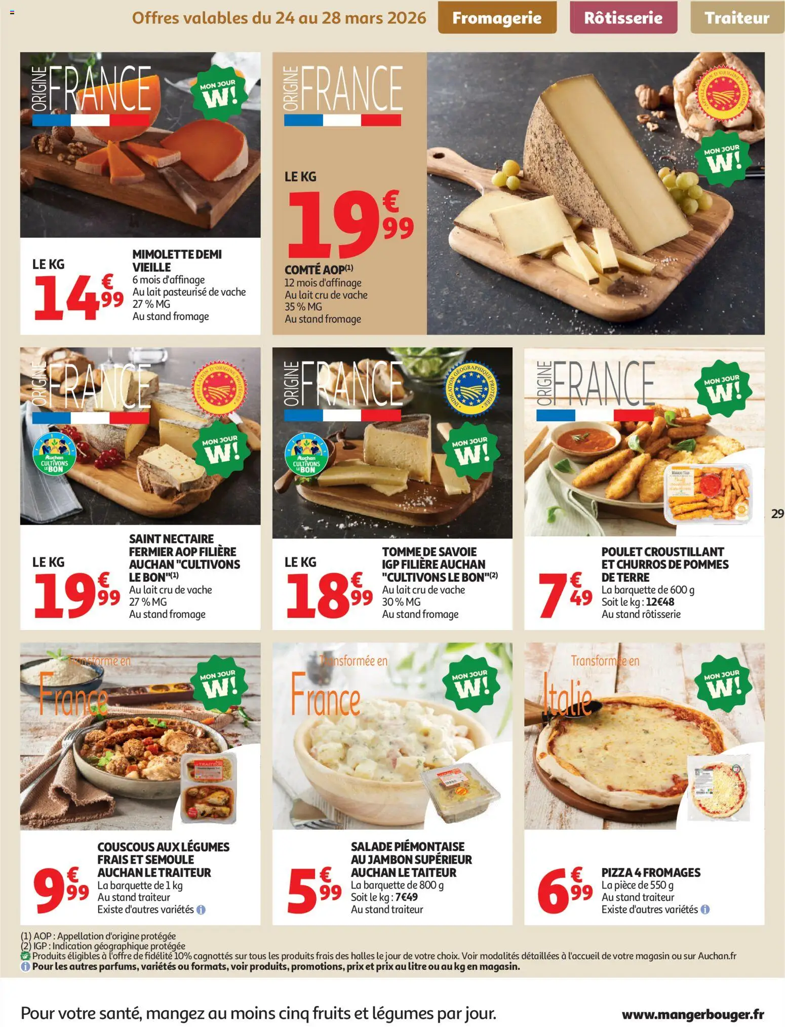 {H1} | Pagina: 31 | Producten: Pizza, Salade, Mars, La