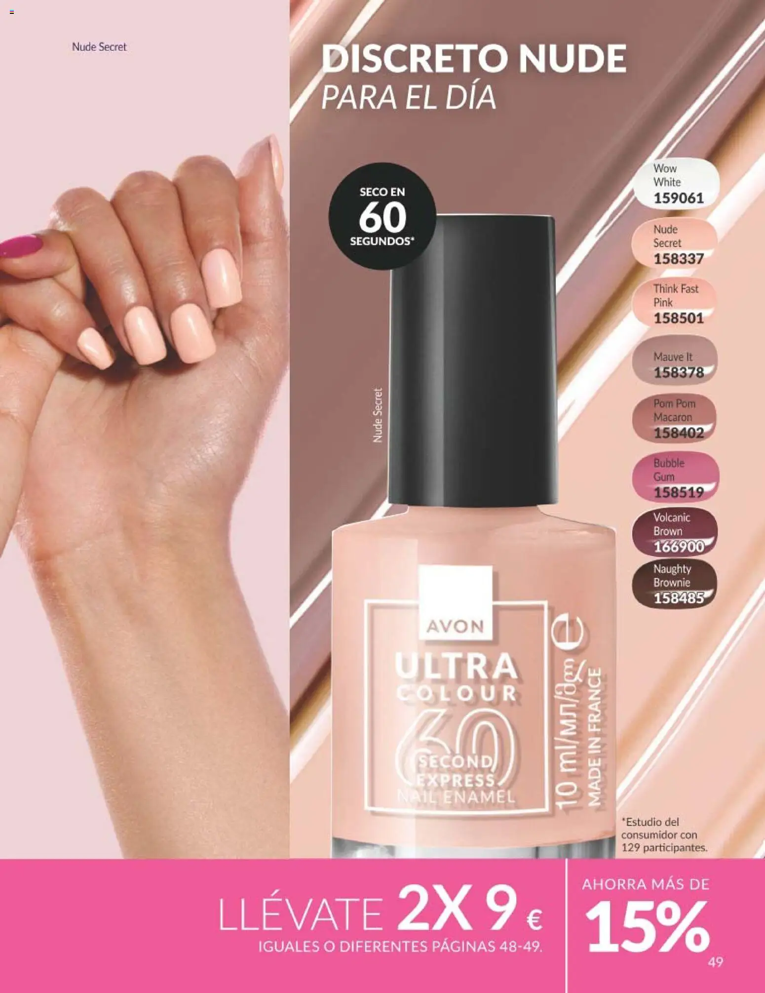 Avon folleto desde 01/03/2026 | ¿Cómo obtener un descuento limitado? ¡Ahorra hoy mismo! | España