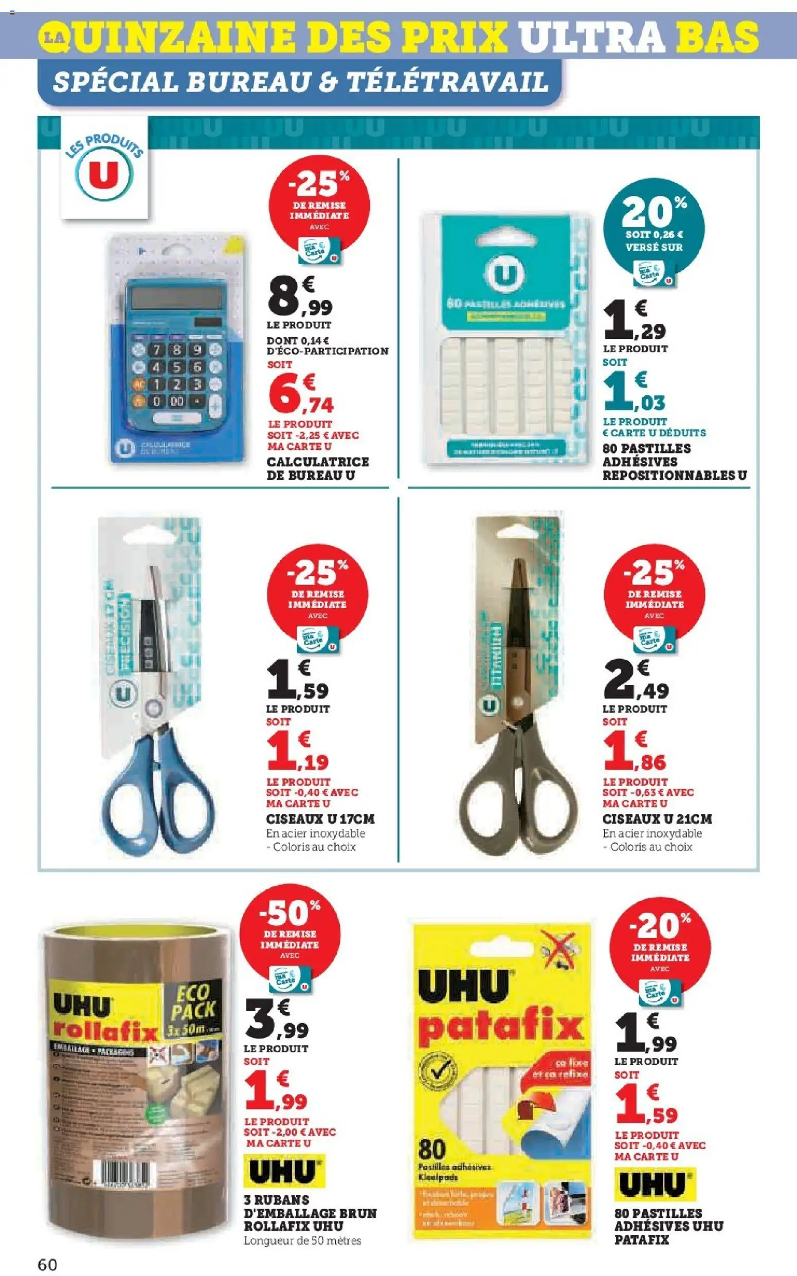 {H1} | Page: 60 | Produits: Bureau, Calculatrice, Ciseaux