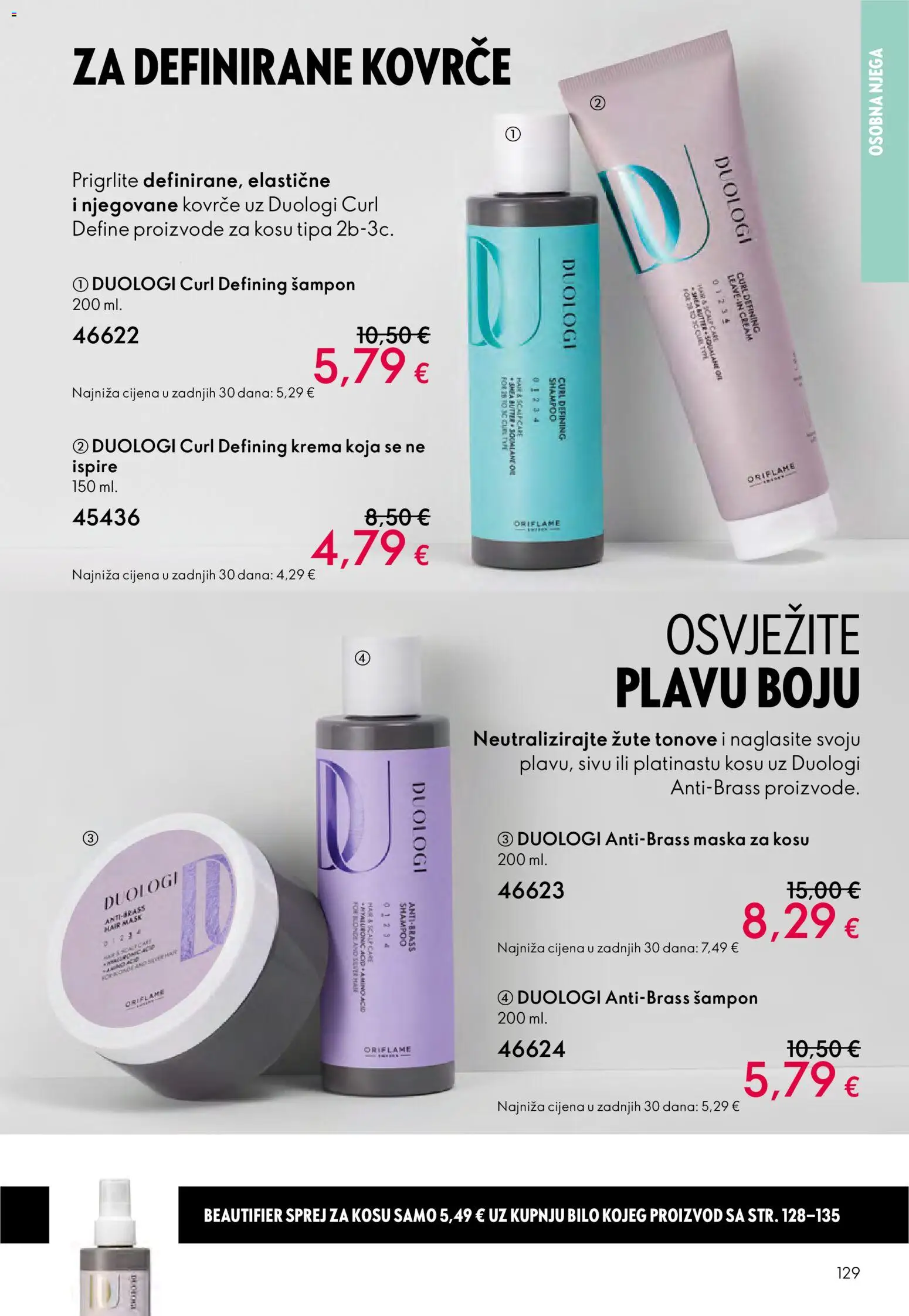 Oriflame katalog | vrijedi od 29.10.2025 | Stranica: 129 | Proizvodi: Šampon, Maska za kosu, Maska, Krema