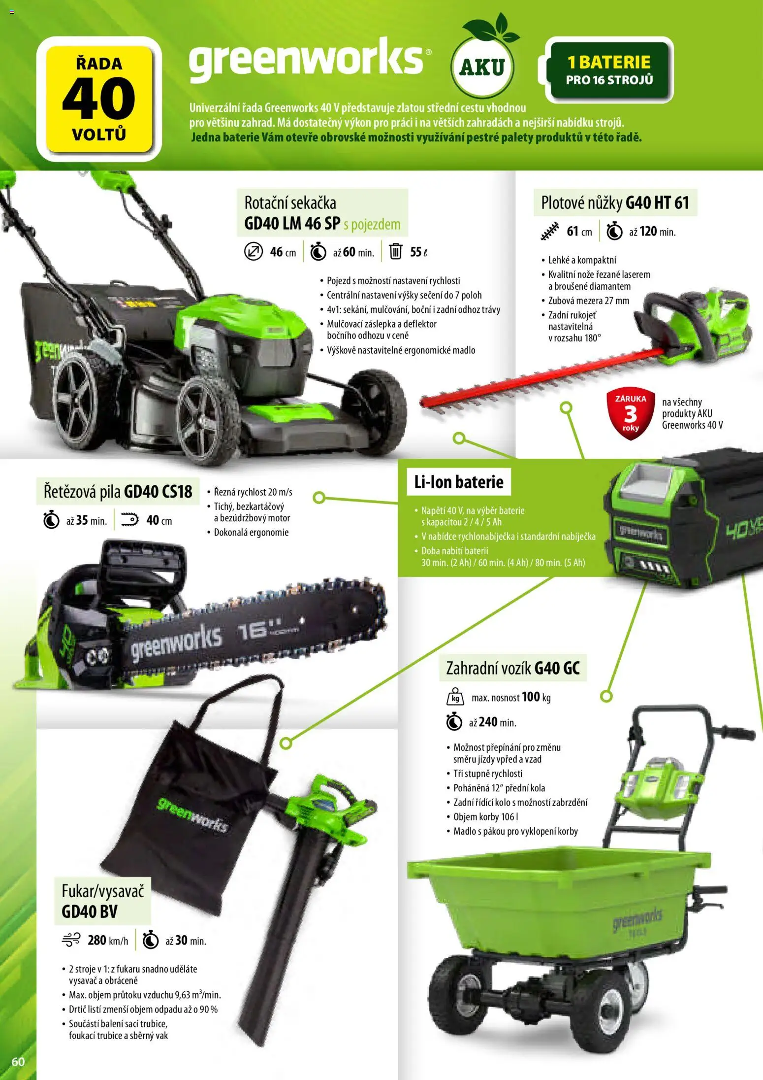 Mountfield katalog od 02.04.2026 | Strana: 60 | Produkty: Nože, Zahradní vozík, Vysavač, Sekačka