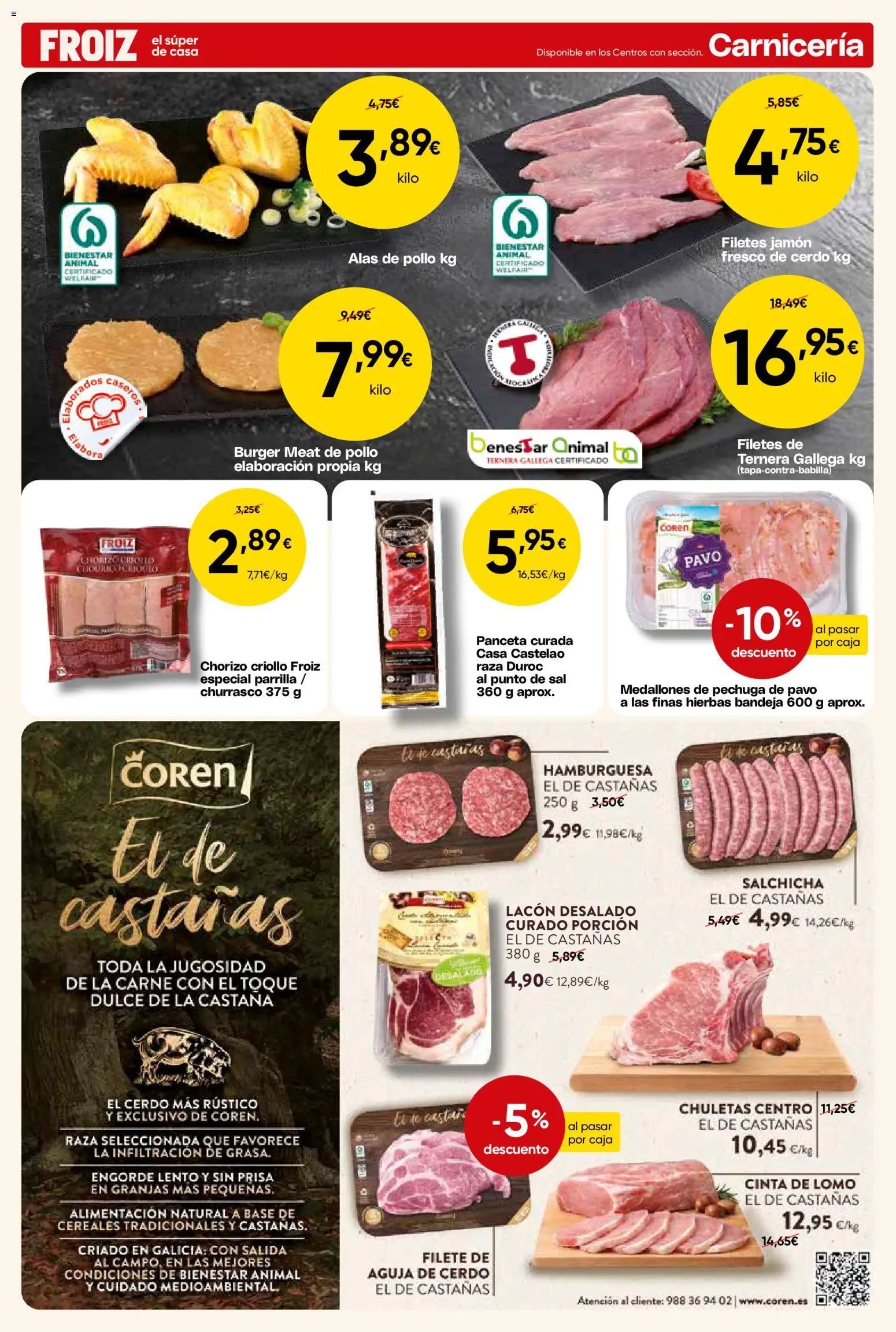 Froiz folleto │ válido desde el 09.04.2026 | Página: 3 | Productos: Medallones, Cereales, Σοκολατούχο γάλα, Bandeja