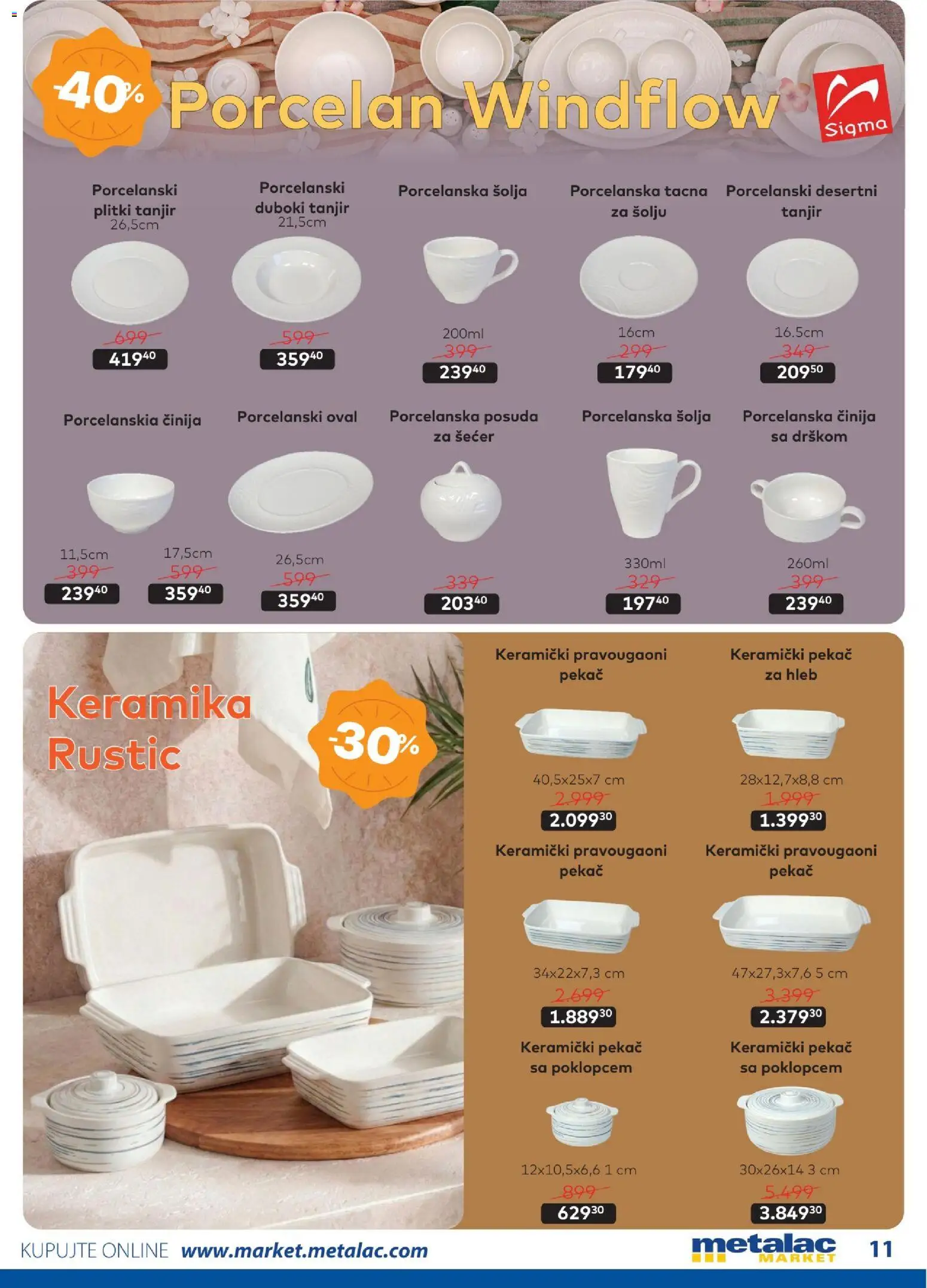 Metalac Market katalog - važi od 01.03.2026 | Strana: 11 | Proizvode: Šećer, Šolja, Hleb, Pekač