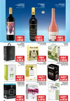 Преглед на METRO брошура - Офертите са валидни от 08.01.2026 | Страница: 22