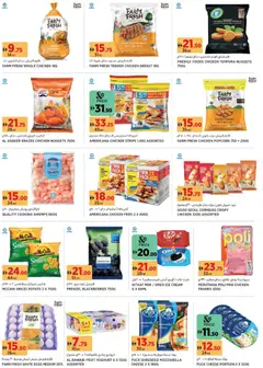 Preview of Géant - Offers valid from 14.01.2026 | Page: 8 | Products: Pivo, Vajcia, Čokoláda, Котлон