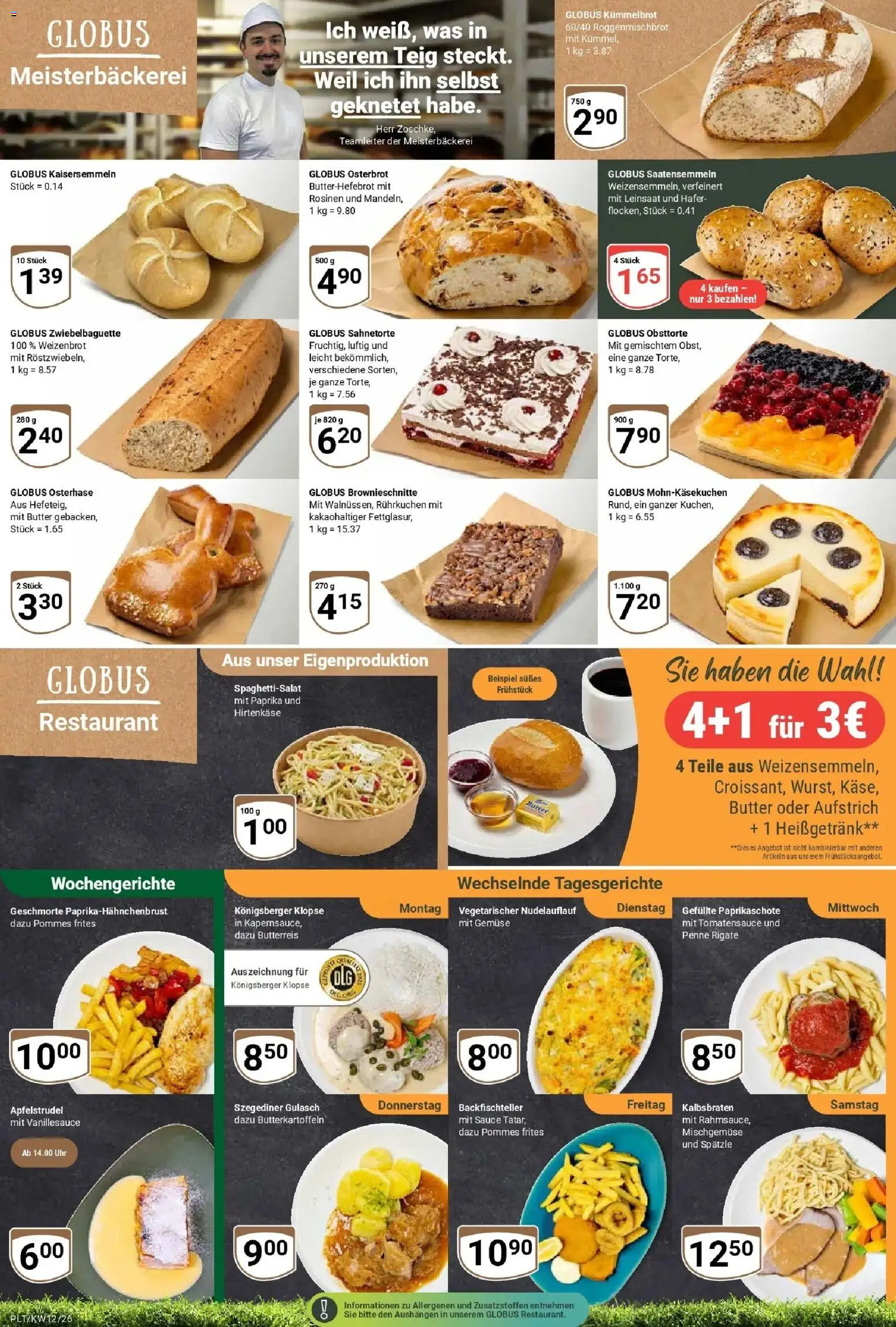 Globus prospekt Plattling	 – gültig ab 15.03.2026 | Seite: 5 | Produkte: Butter, Rosinen, Paprika, Gulasch