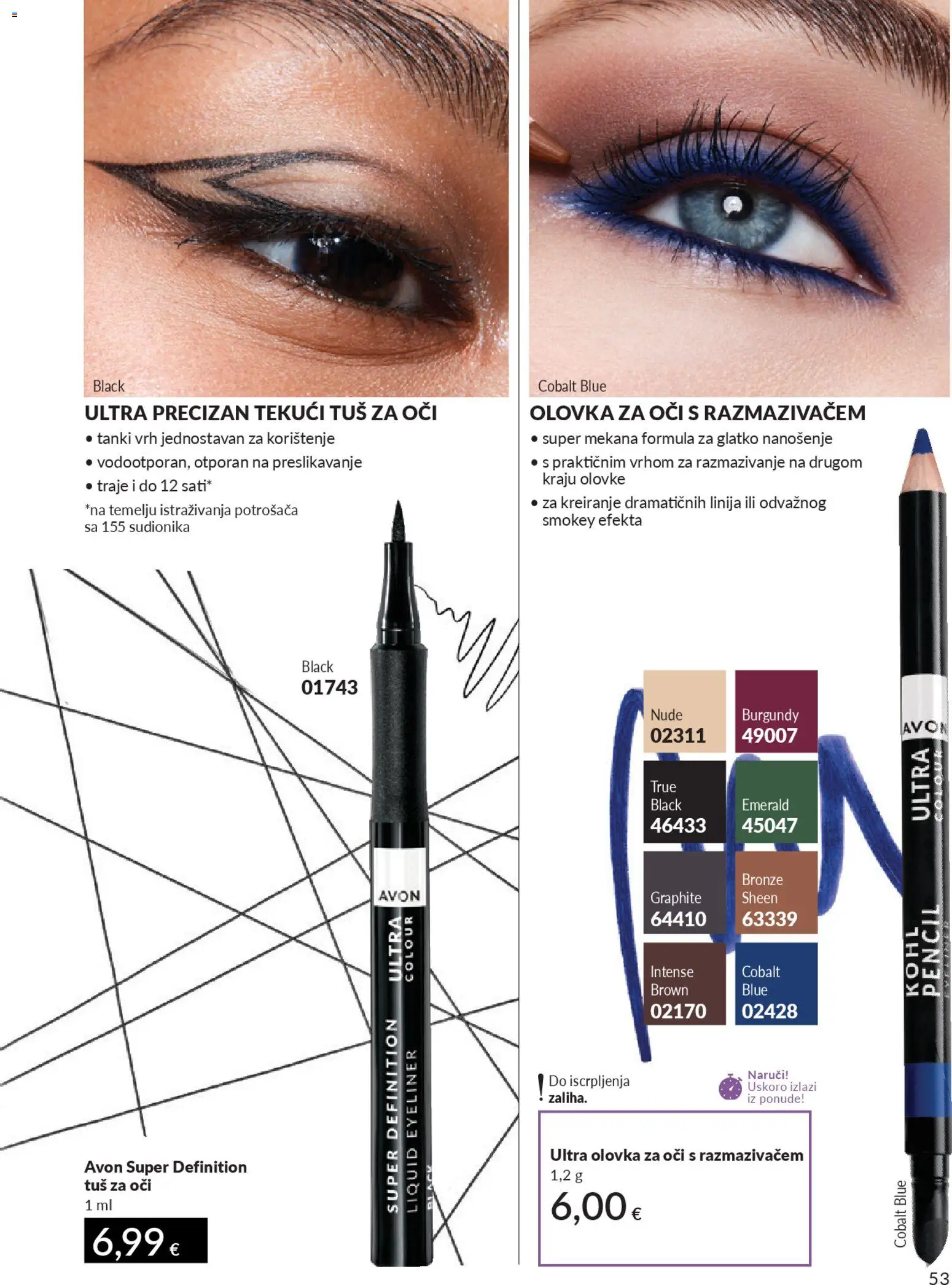 Avon katalog | vrijedi od 01.04.2026 | Stranica: 53