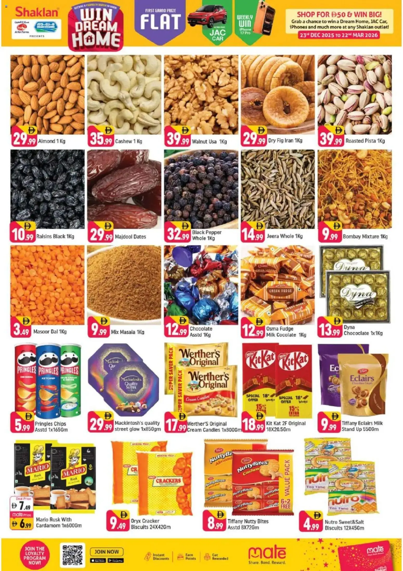 {H1} | Page: 4 | Products: Banány, Čaj, Домати, Котлон