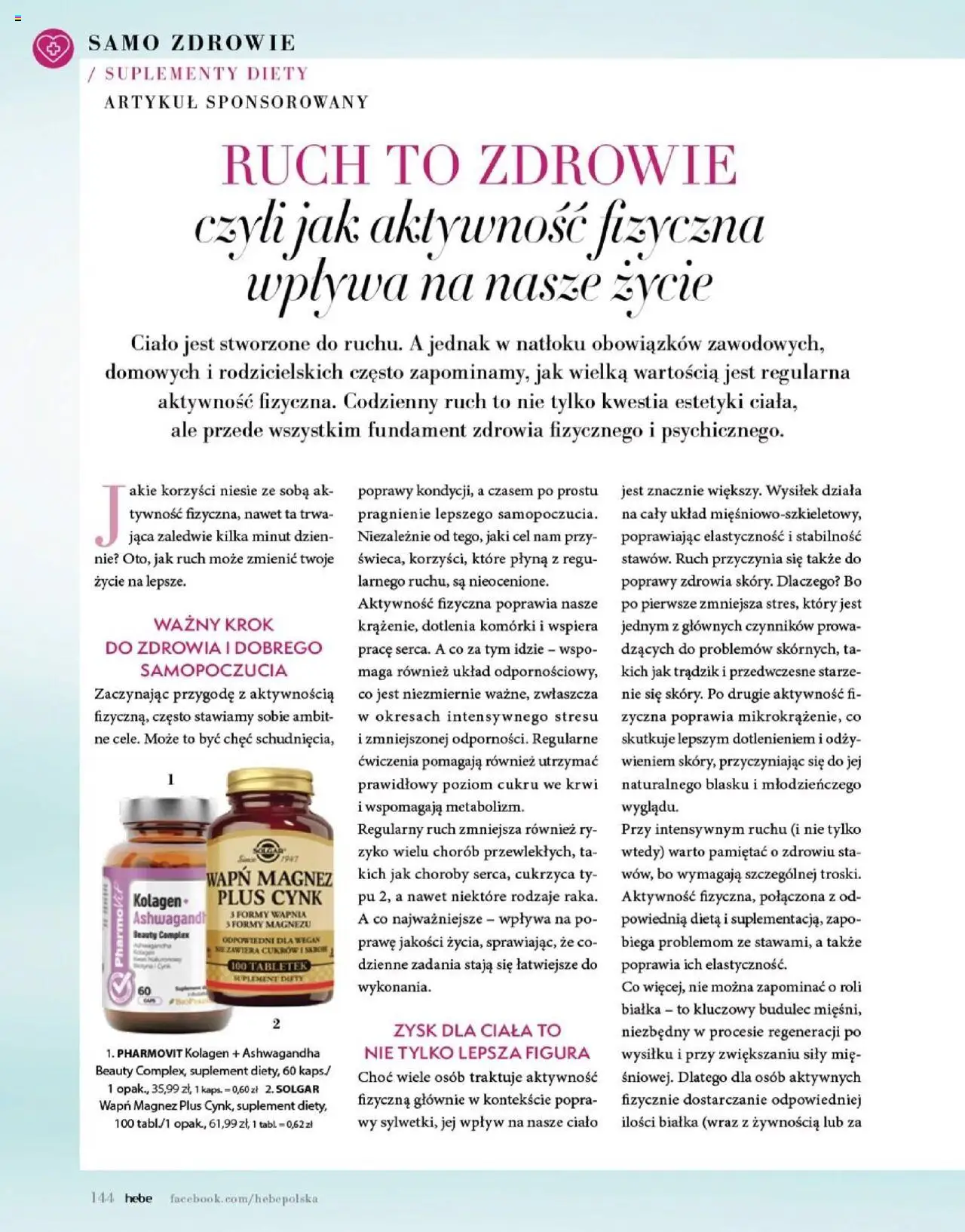 Hebe Gazetka - Magazyn od 01.07.2025 | Strona: 144