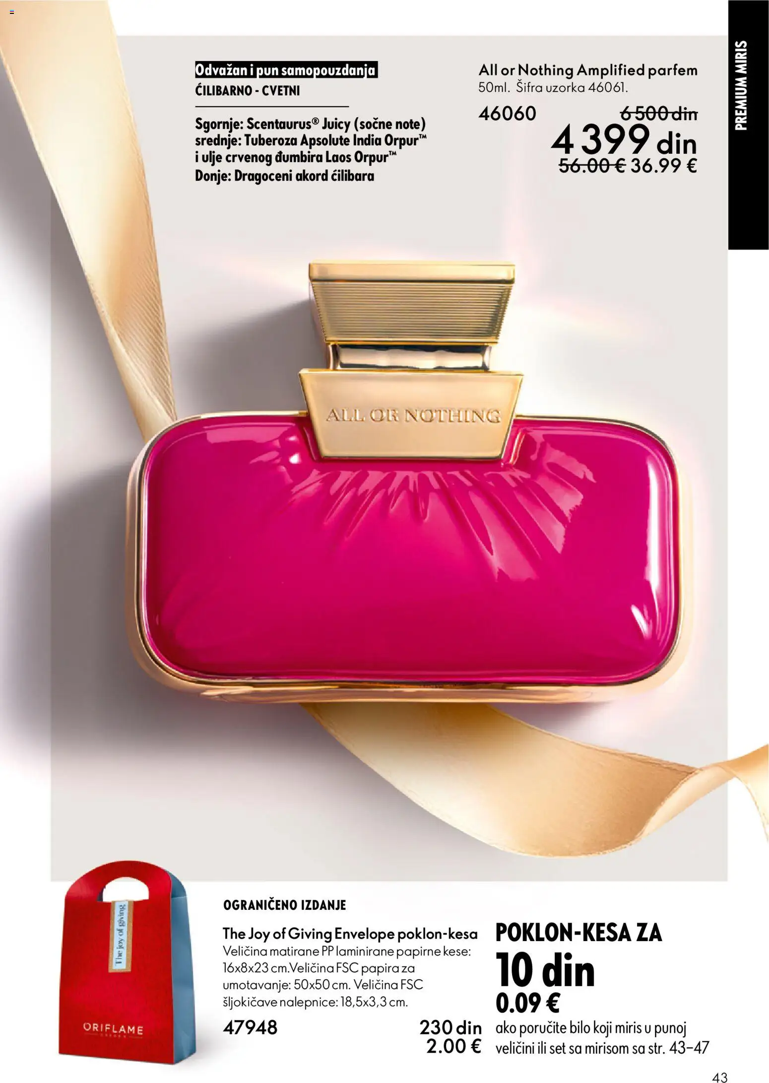 Oriflame katalog - važi od 10.12.2025 | Strana: 43 | Proizvode: Miris, Parfem, Ulje