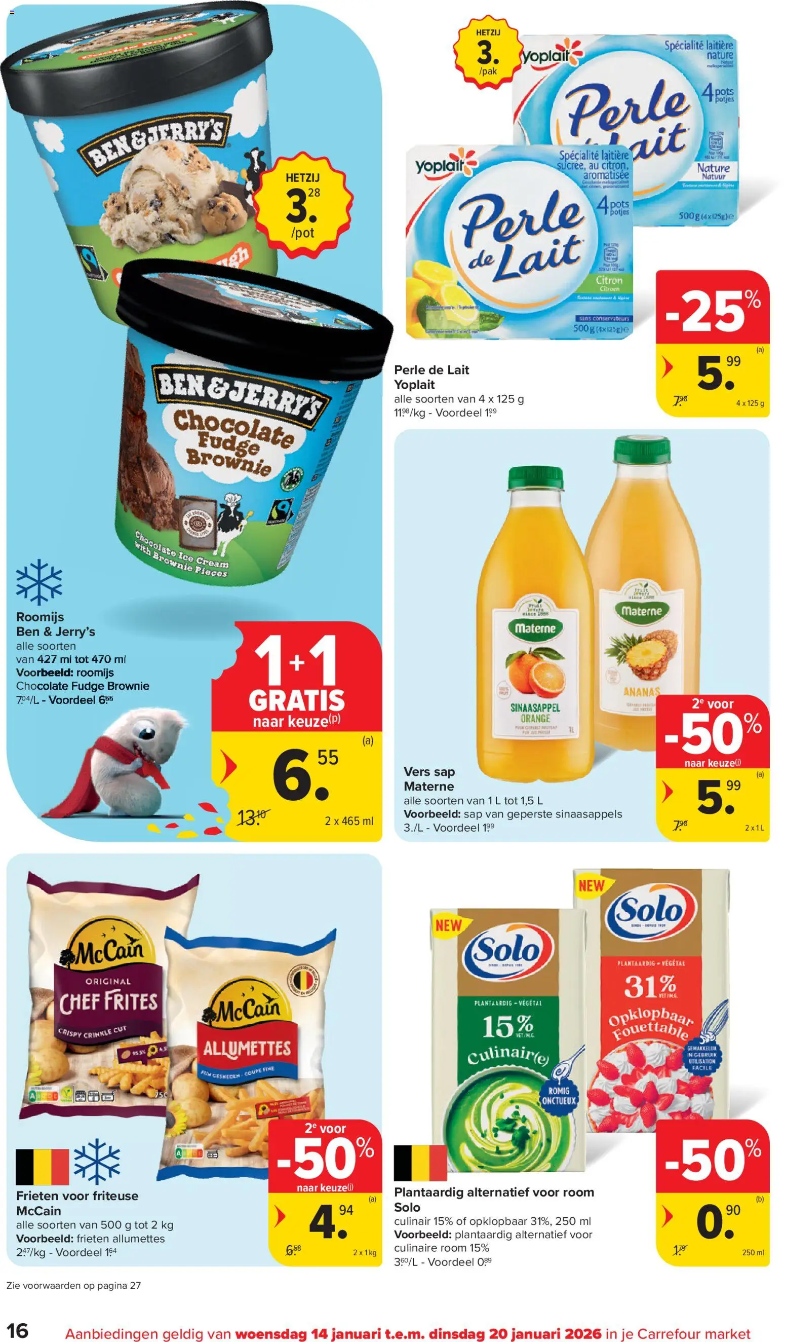 {H1} | Pagina: 16 | Producten: Sinaasappels, Room, Friteuse, Citroen