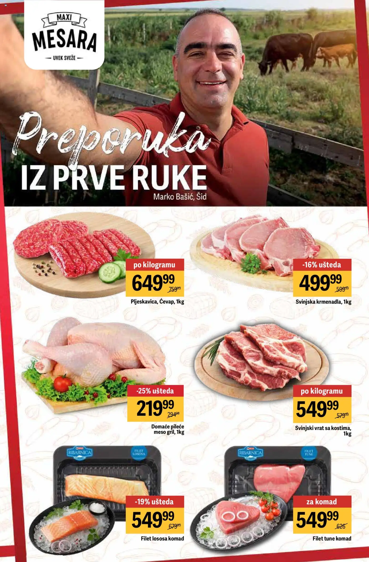 Maxi katalog - važi od 26.03.2026 | Strana: 21 | Proizvode: Pileće meso, Svinjski vrat