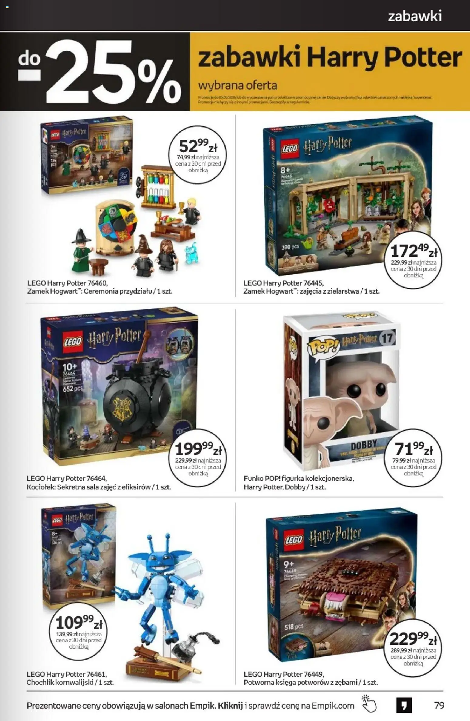 Empik promocje od 22.04.2026 | Strona: 79 | Produkty: Lego