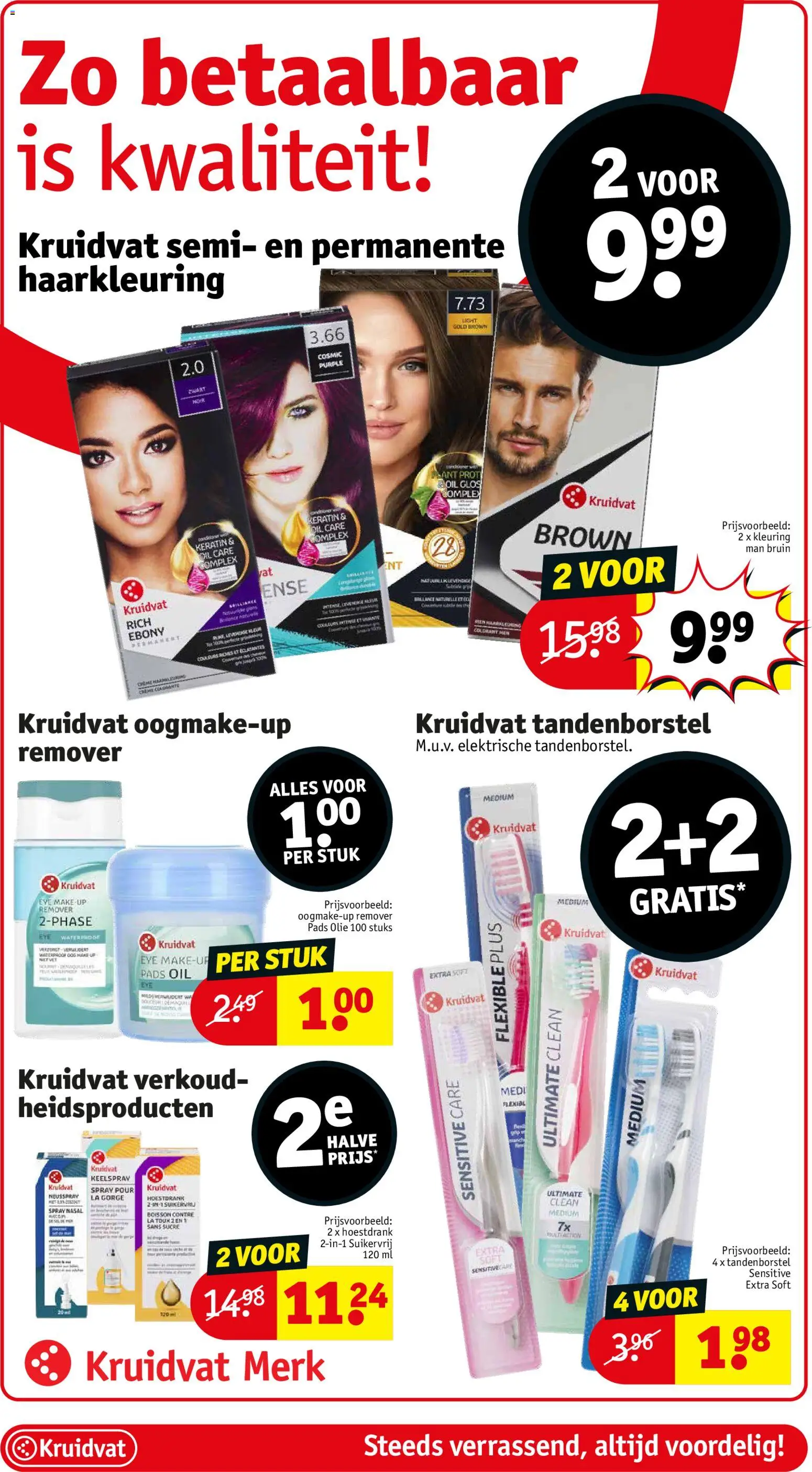 {H1} | Pagina: 8 | Producten: Zeezout, La, Pads, Tandenborstel