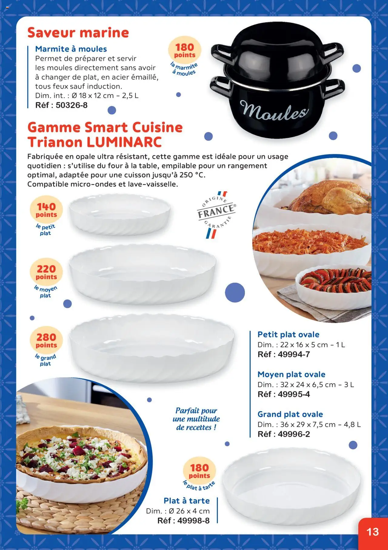 {H1} | Page: 13 | Produits: Four