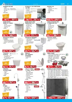 Преглед на Алати брошура - Офертите са валидни от 08.01.2026 | Страница: 5