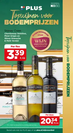 Amandelen ongezouten, Zak 150 gram - Voorbeeld van een folder van Plus, geldig van 04.02.2026 | Pagina: 31