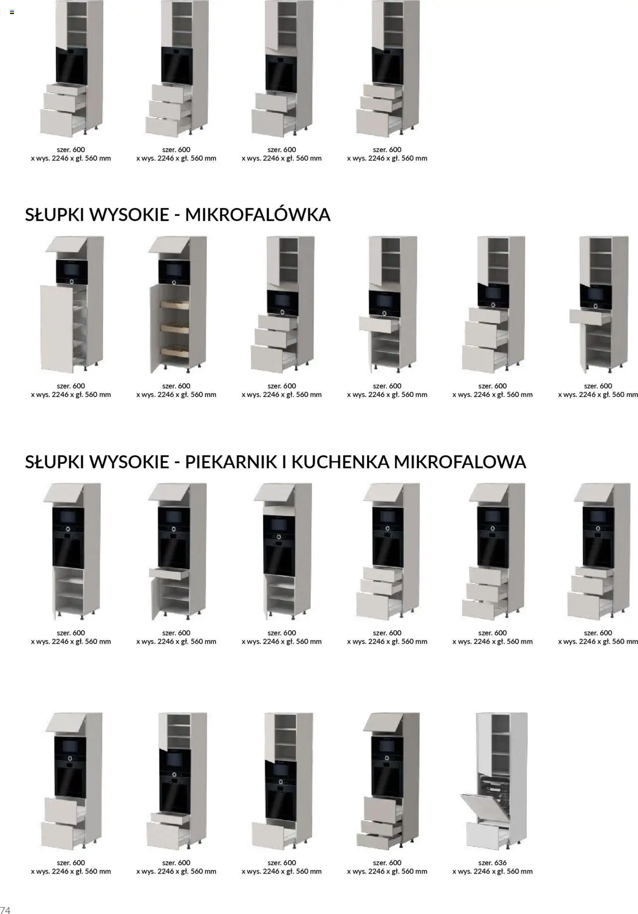 Salony Agata Gazetka - Kuchnie Qubik od 21.03.2025 | Strona: 74 | Produkty: Piekarnik, Kuchenka mikrofalowa, Kuchenka, Mikrofalówka