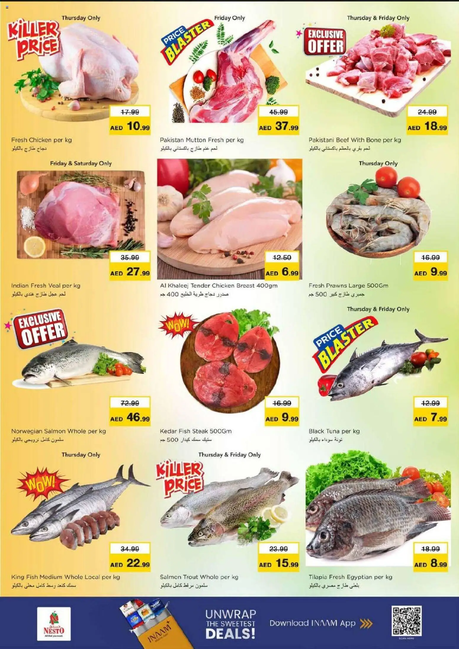 {H1} | Page: 20 | Products: Čokoláda, Schokolade, Хладилник